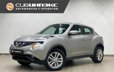 Nissan Juke II, 2014 год, 1 435 000 рублей, 1 фотография