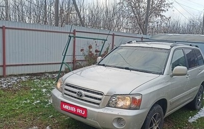 Toyota Highlander III, 2005 год, 1 250 000 рублей, 1 фотография