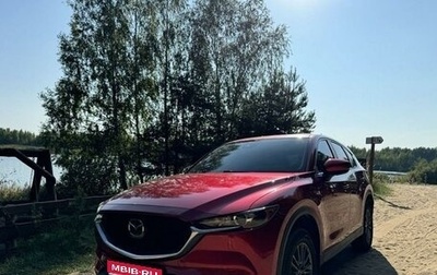 Mazda CX-5 II, 2021 год, 2 960 000 рублей, 1 фотография