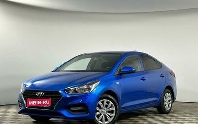 Hyundai Solaris II рестайлинг, 2019 год, 1 225 000 рублей, 1 фотография