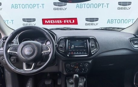 Jeep Compass II, 2018 год, 2 550 000 рублей, 15 фотография