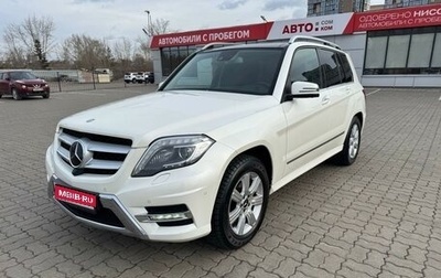 Mercedes-Benz GLK-Класс, 2014 год, 2 590 000 рублей, 1 фотография