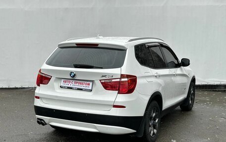 BMW X3, 2014 год, 2 450 000 рублей, 5 фотография