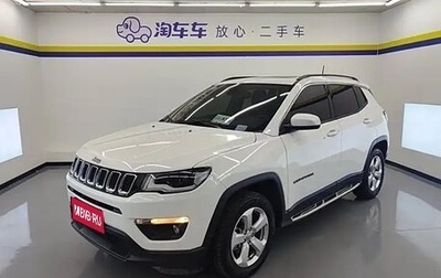 Jeep Compass II, 2021 год, 1 600 000 рублей, 1 фотография