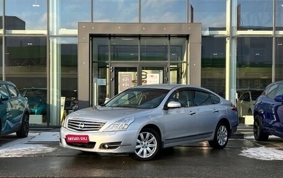 Nissan Teana, 2011 год, 1 375 000 рублей, 1 фотография