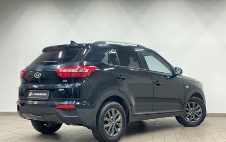 Hyundai Creta I рестайлинг, 2020 год, 2 300 000 рублей, 5 фотография