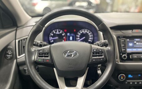 Hyundai Creta I рестайлинг, 2020 год, 2 300 000 рублей, 7 фотография