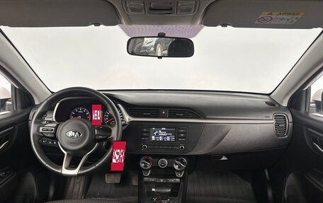 KIA Rio IV, 2021 год, 1 780 000 рублей, 14 фотография