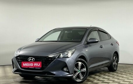 Hyundai Solaris II рестайлинг, 2021 год, 1 685 000 рублей, 1 фотография