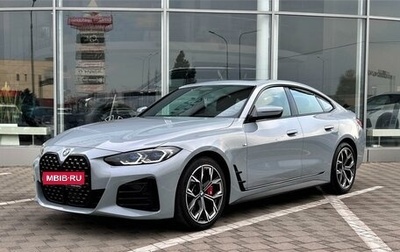 BMW 4 серия, 2021 год, 6 459 000 рублей, 1 фотография