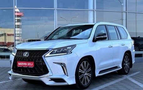 Lexus LX III, 2019 год, 9 619 000 рублей, 1 фотография