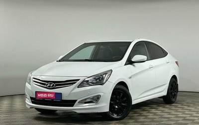 Hyundai Solaris II рестайлинг, 2014 год, 1 179 000 рублей, 1 фотография