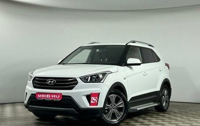 Hyundai Creta I рестайлинг, 2017 год, 1 615 000 рублей, 1 фотография