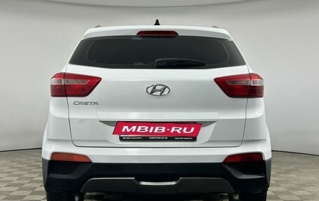 Hyundai Creta I рестайлинг, 2017 год, 1 615 000 рублей, 5 фотография