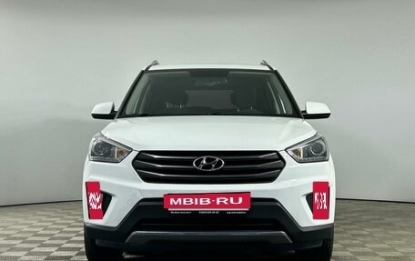 Hyundai Creta I рестайлинг, 2017 год, 1 615 000 рублей, 2 фотография