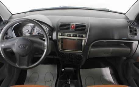 KIA Picanto I, 2007 год, 540 000 рублей, 11 фотография