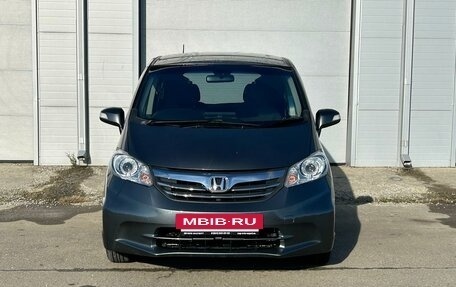 Honda Freed I, 2012 год, 1 228 000 рублей, 2 фотография