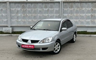 Mitsubishi Lancer IX, 2007 год, 685 000 рублей, 1 фотография