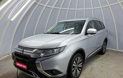 Mitsubishi Outlander III рестайлинг 3, 2019 год, 2 750 800 рублей, 1 фотография