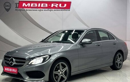 Mercedes-Benz C-Класс, 2015 год, 2 860 000 рублей, 1 фотография