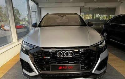 Audi RS Q8 I, 2021 год, 18 990 000 рублей, 1 фотография