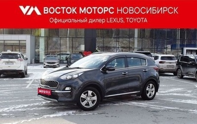 KIA Sportage IV рестайлинг, 2019 год, 2 497 000 рублей, 1 фотография