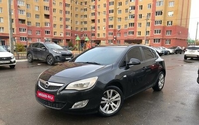 Opel Astra J, 2012 год, 700 000 рублей, 1 фотография