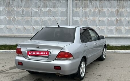 Mitsubishi Lancer IX, 2007 год, 685 000 рублей, 10 фотография