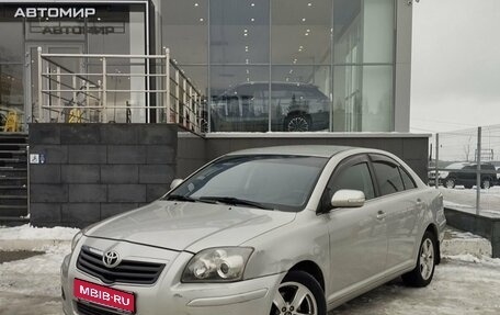 Toyota Avensis III рестайлинг, 2007 год, 820 000 рублей, 1 фотография