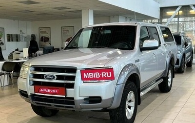 Ford Ranger II рестайлинг, 2008 год, 1 450 000 рублей, 1 фотография