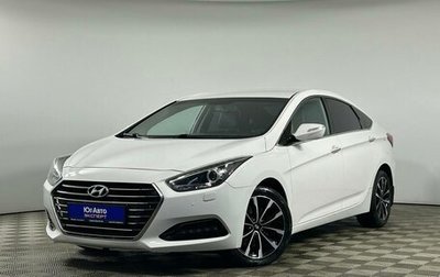 Hyundai i40 I рестайлинг, 2015 год, 1 695 000 рублей, 1 фотография