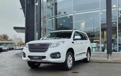 Haval H9 I рестайлинг, 2019 год, 2 652 000 рублей, 1 фотография