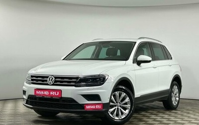 Volkswagen Tiguan II, 2017 год, 2 630 200 рублей, 1 фотография