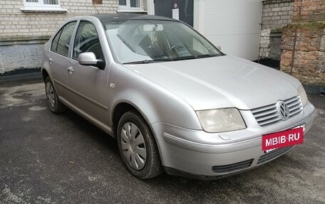 Volkswagen Bora, 2004 год, 2 фотография