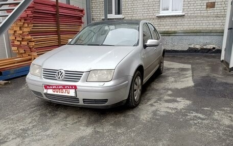 Volkswagen Bora, 2004 год, 7 фотография