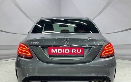 Mercedes-Benz C-Класс, 2015 год, 2 860 000 рублей, 6 фотография