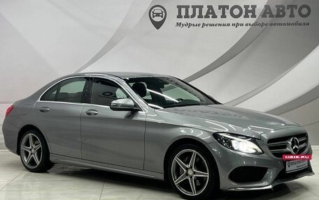 Mercedes-Benz C-Класс, 2015 год, 2 860 000 рублей, 3 фотография