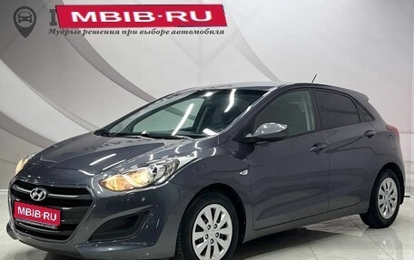 Hyundai i30 II рестайлинг, 2015 год, 1 298 000 рублей, 1 фотография