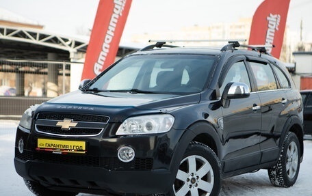 Chevrolet Captiva I, 2008 год, 975 000 рублей, 1 фотография