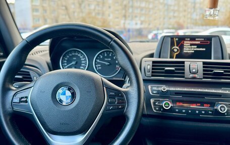 BMW 1 серия, 2012 год, 1 449 990 рублей, 36 фотография