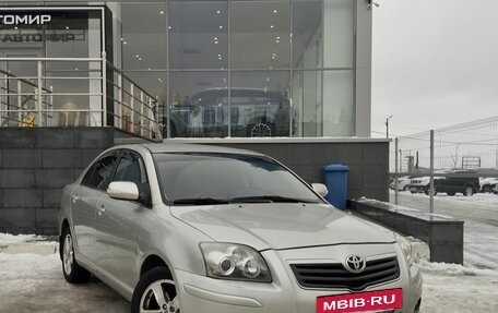 Toyota Avensis III рестайлинг, 2007 год, 820 000 рублей, 3 фотография