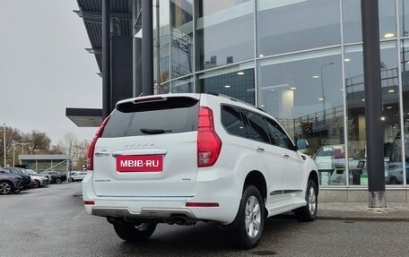 Haval H9 I рестайлинг, 2019 год, 2 652 000 рублей, 2 фотография