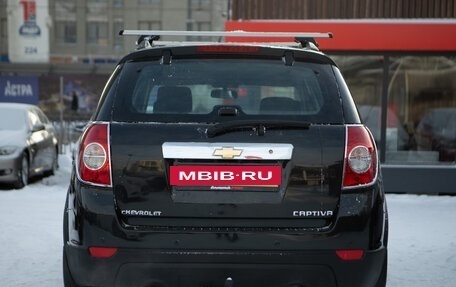 Chevrolet Captiva I, 2008 год, 975 000 рублей, 6 фотография