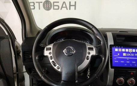 Nissan X-Trail, 2013 год, 1 449 000 рублей, 11 фотография