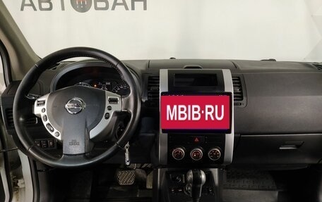 Nissan X-Trail, 2013 год, 1 449 000 рублей, 10 фотография