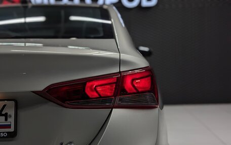 Hyundai Solaris II рестайлинг, 2019 год, 1 440 000 рублей, 12 фотография