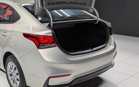 Hyundai Solaris II рестайлинг, 2019 год, 1 440 000 рублей, 15 фотография