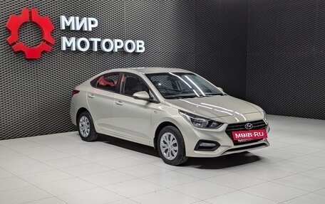 Hyundai Solaris II рестайлинг, 2019 год, 1 440 000 рублей, 4 фотография