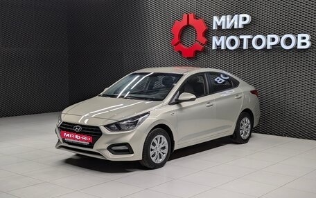 Hyundai Solaris II рестайлинг, 2019 год, 1 440 000 рублей, 5 фотография