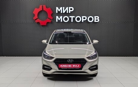 Hyundai Solaris II рестайлинг, 2019 год, 1 440 000 рублей, 2 фотография